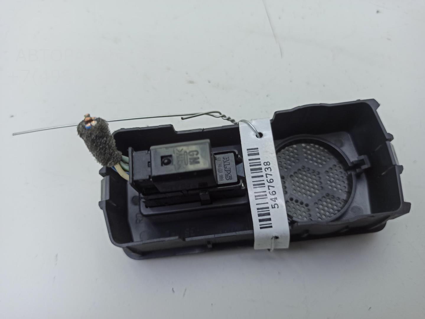 Кнопка стеклоподъемника