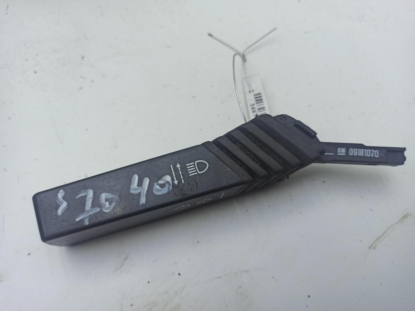 Переключатель поворотов подрулевой