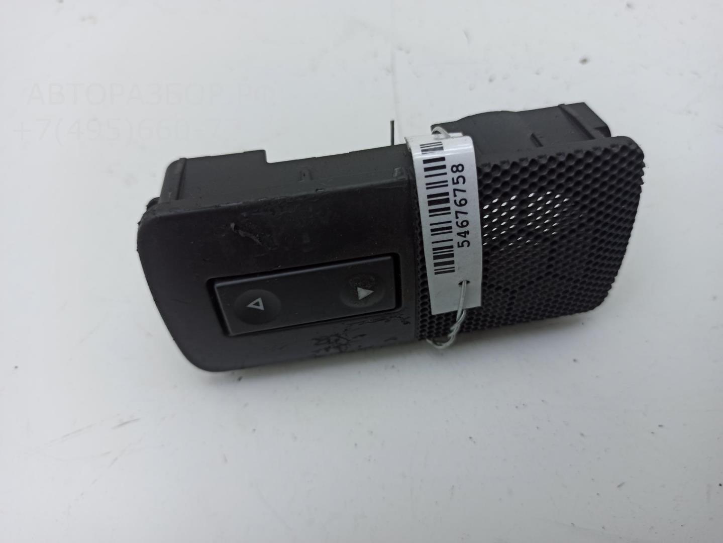 Кнопка стеклоподъемника