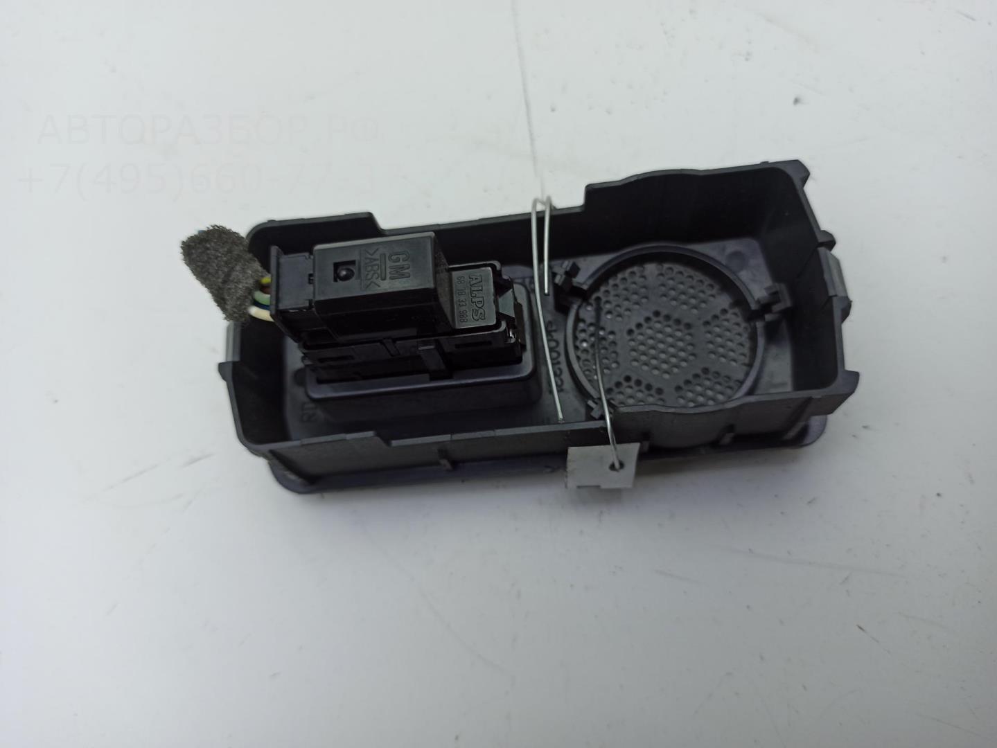 Кнопка стеклоподъемника