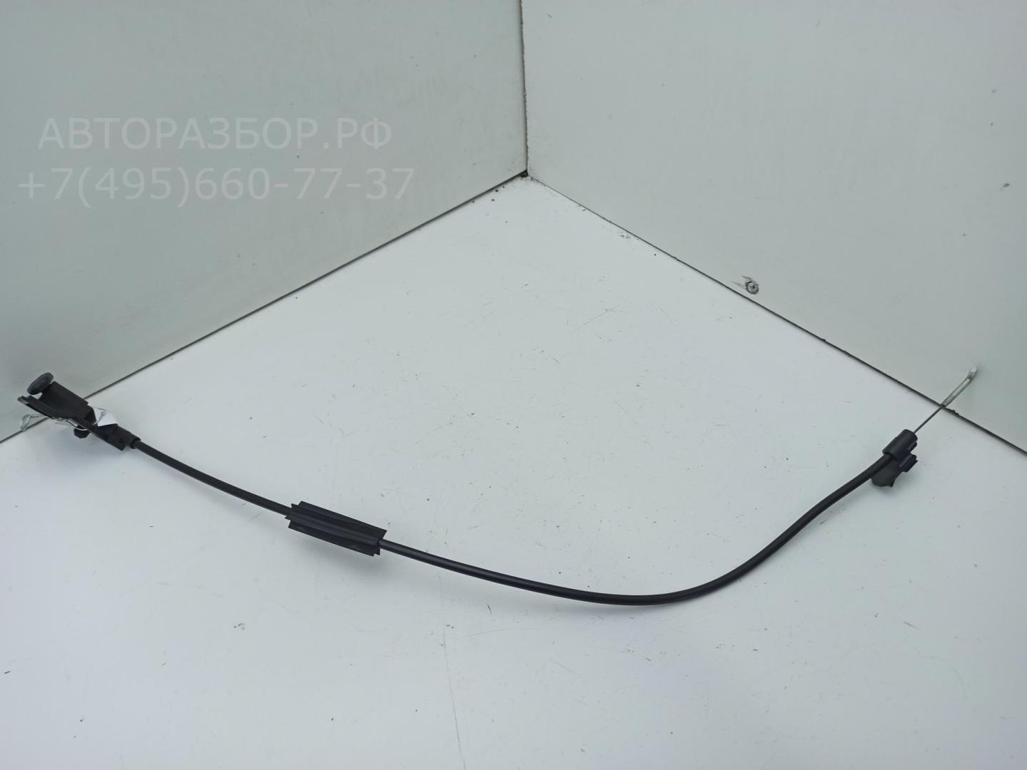 Трос открывания багажника