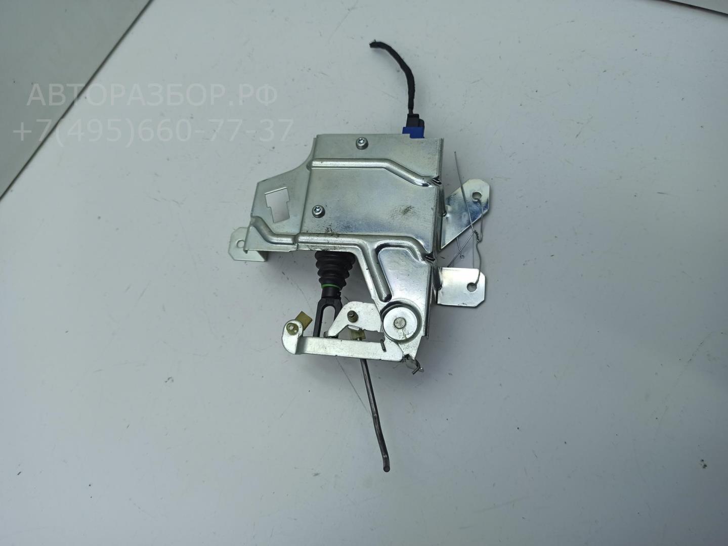 Активатор замка багажника