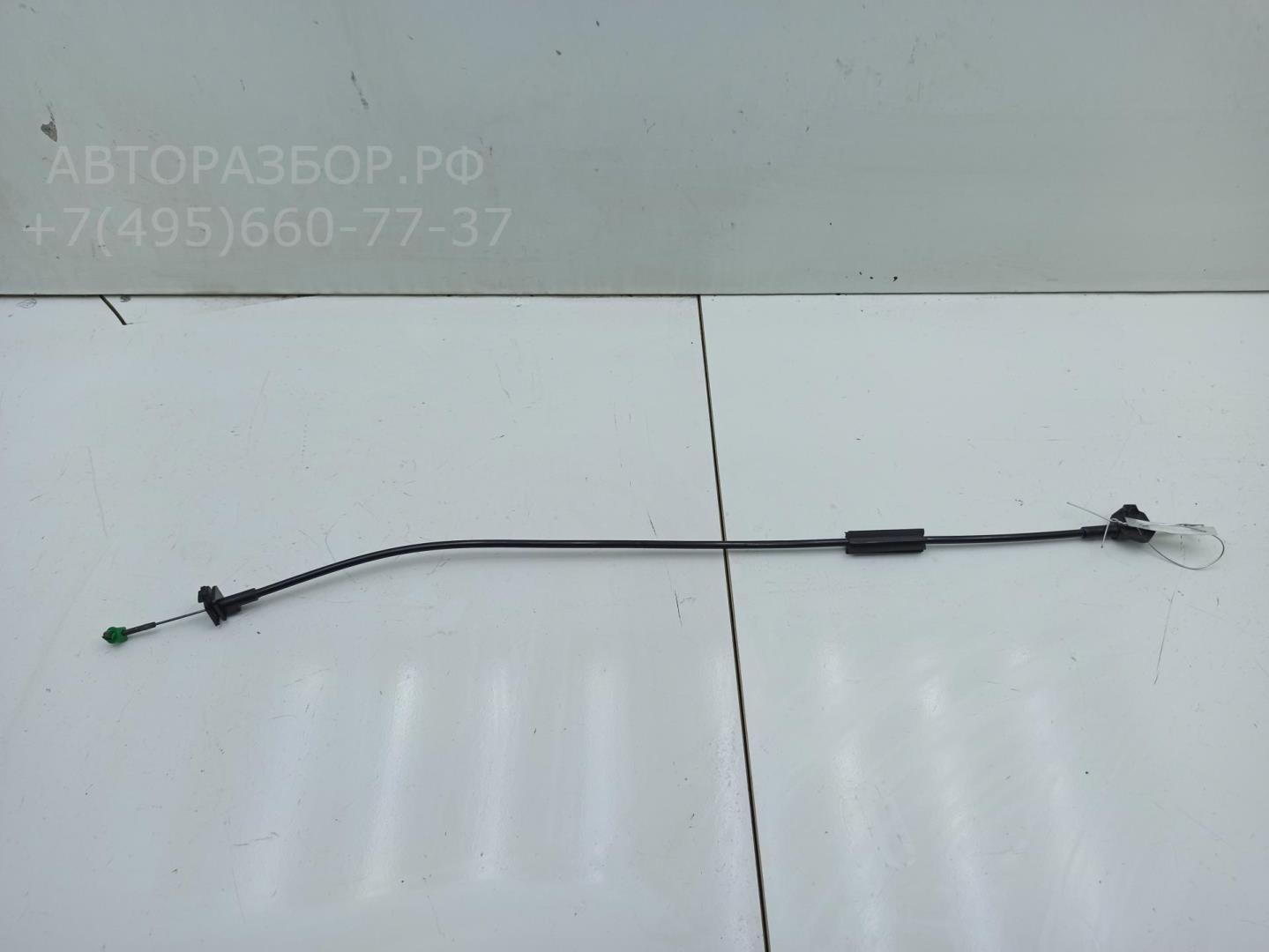 Трос открывания двери