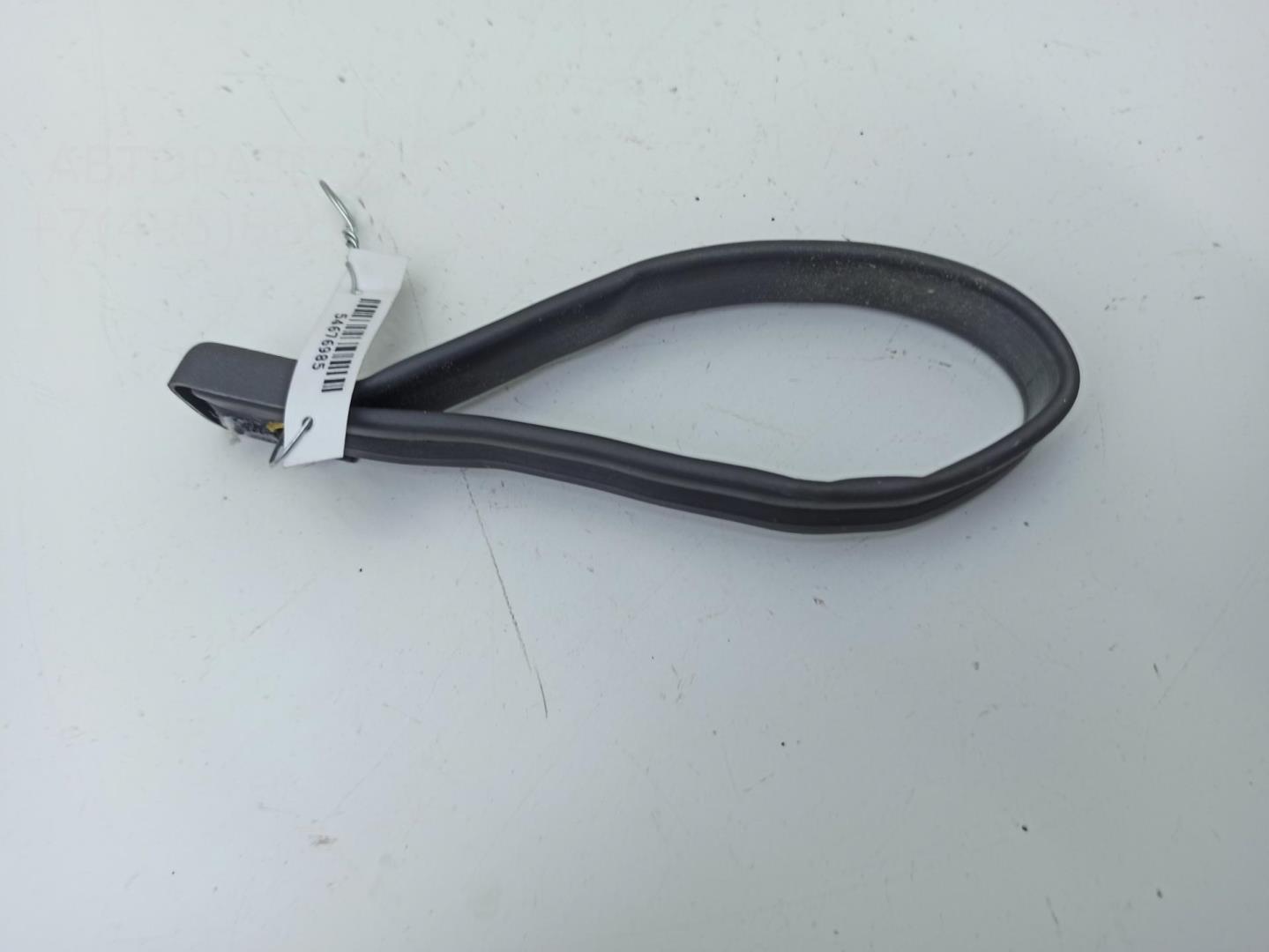 Ручка двери багажника наружная