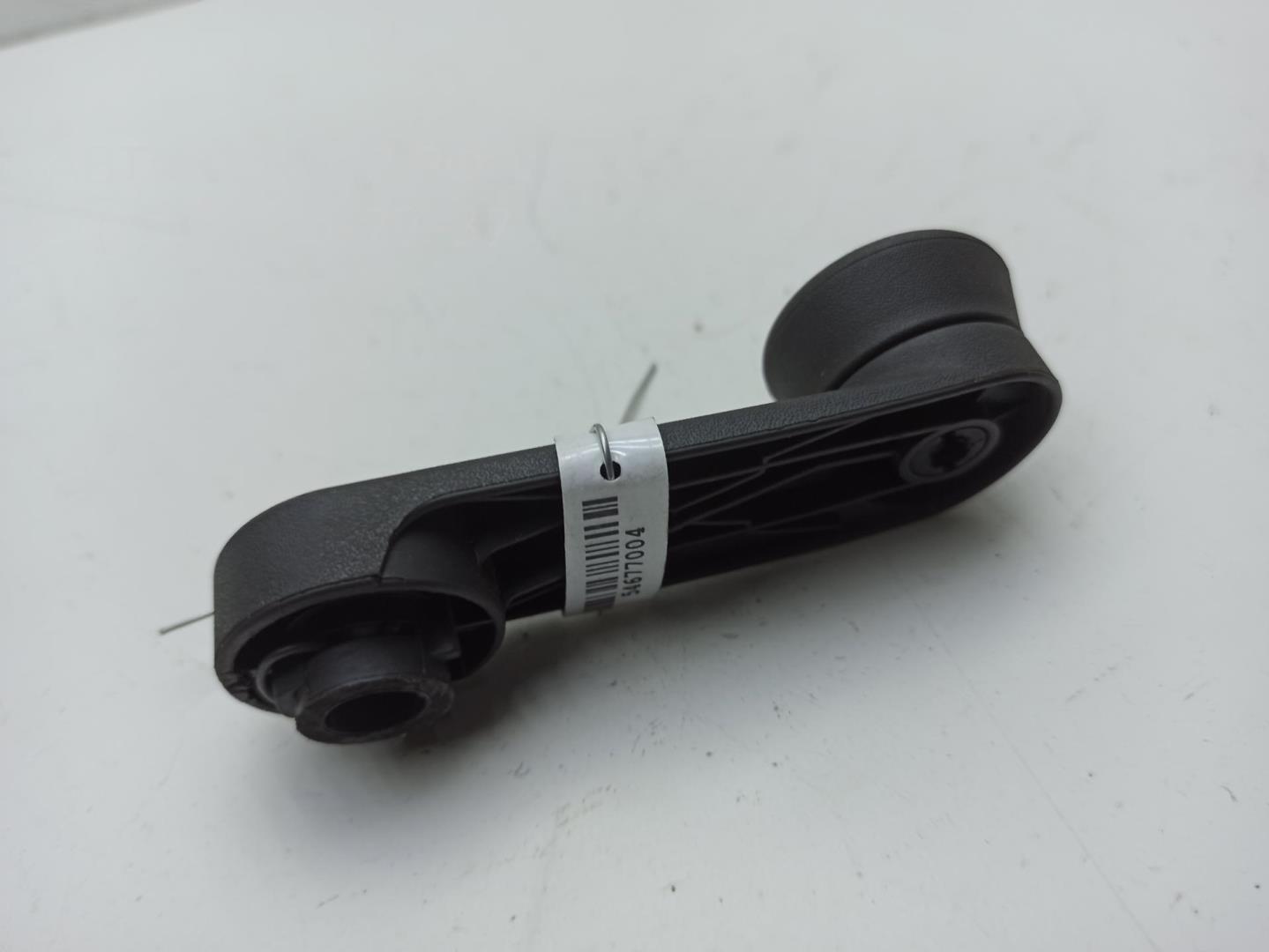 Ручка стеклоподъемника