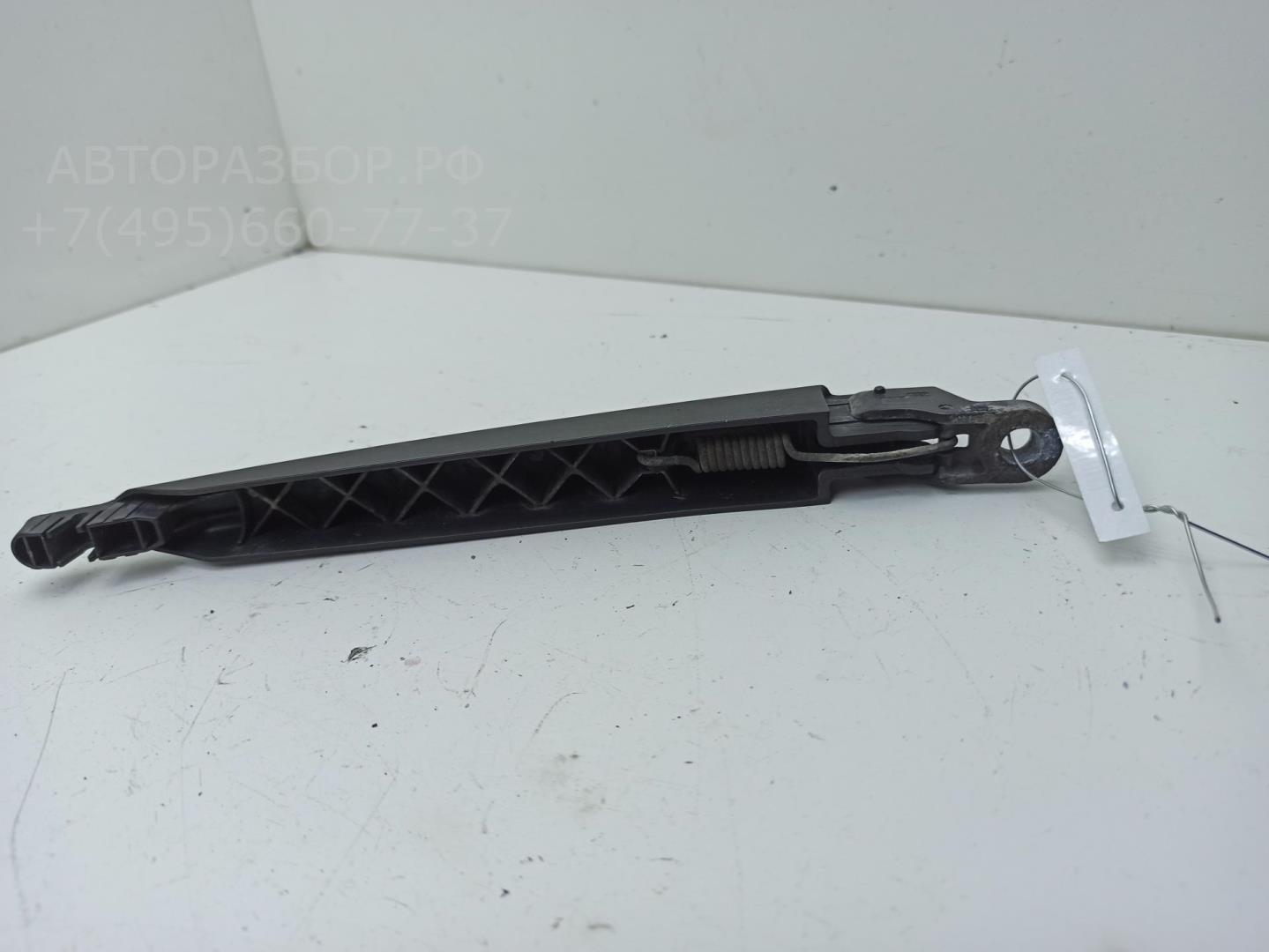 Поводок стеклоочистителя заднего