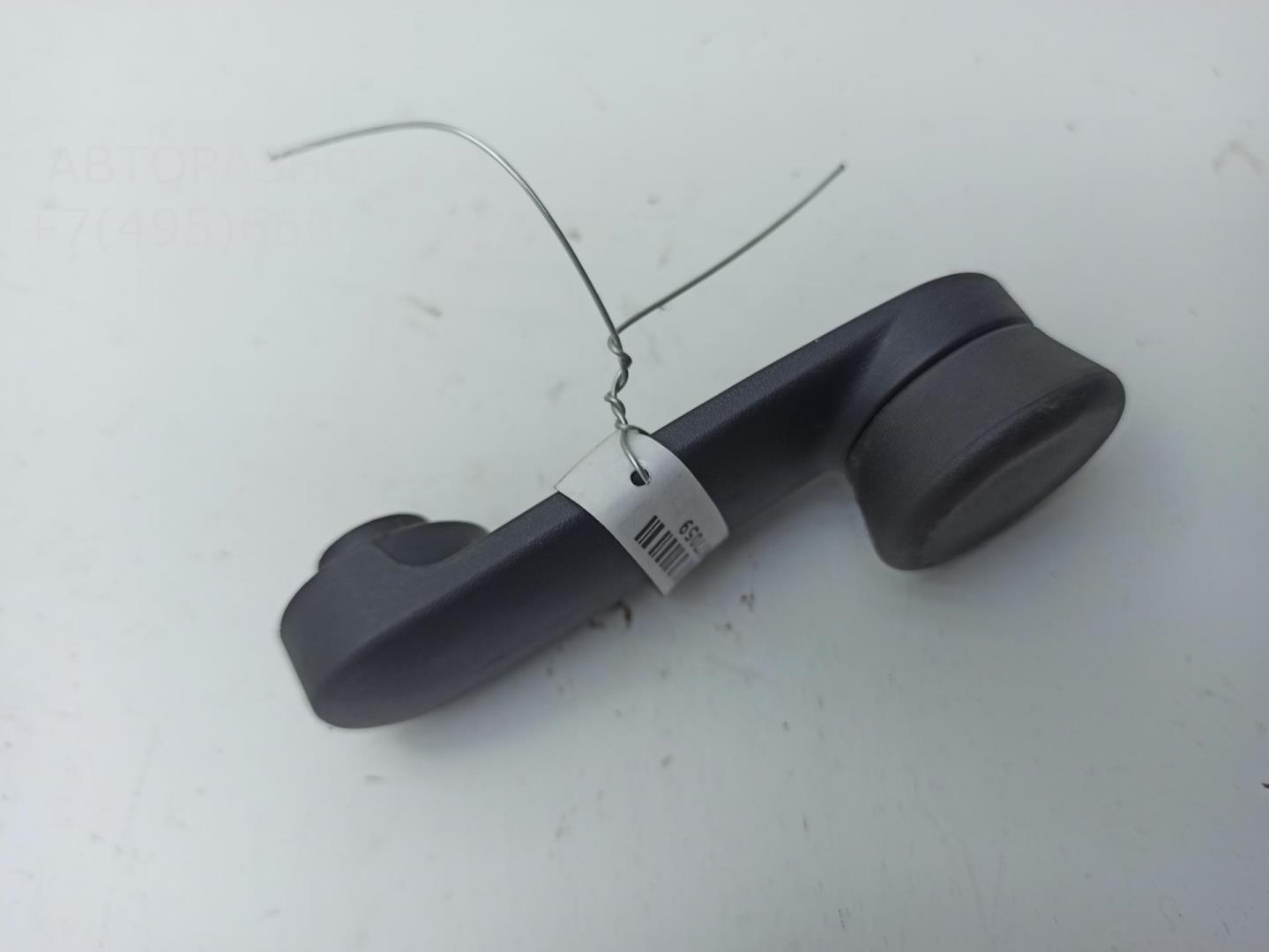 Ручка стеклоподъемника