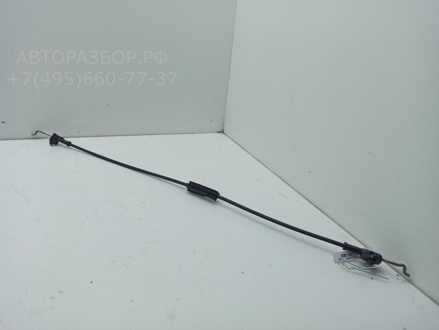 Трос открывания двери