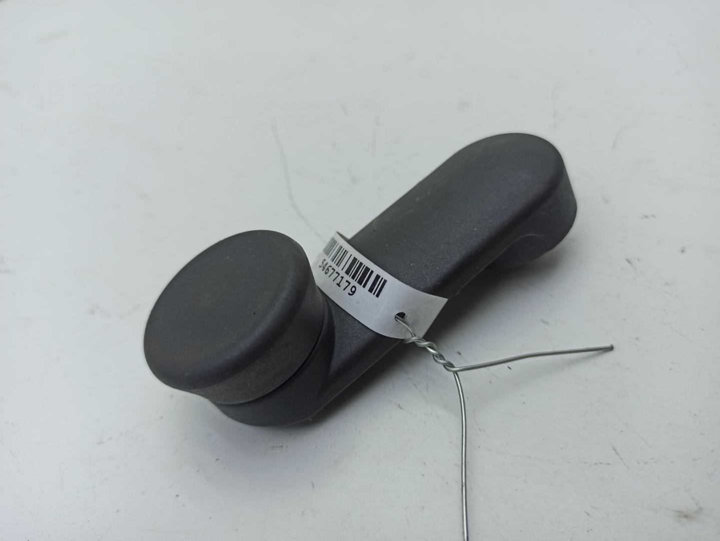 Ручка стеклоподъемника