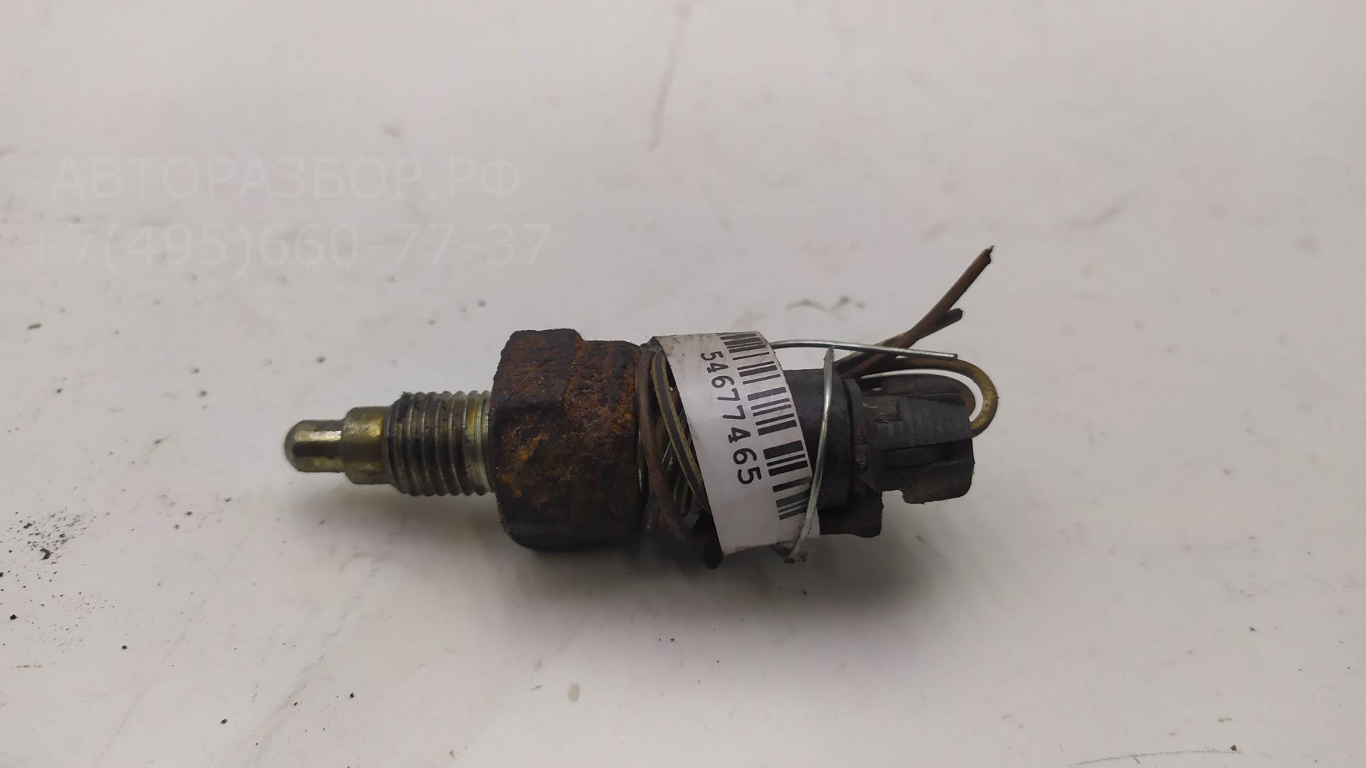 Датчик включения заднего хода