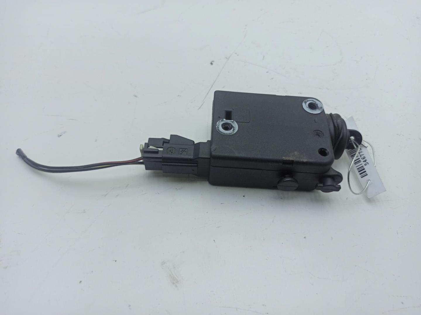 Активатор замка багажника