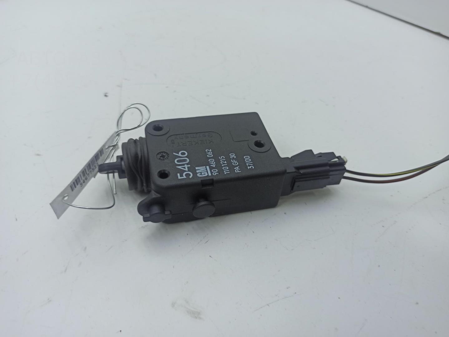 Активатор замка багажника