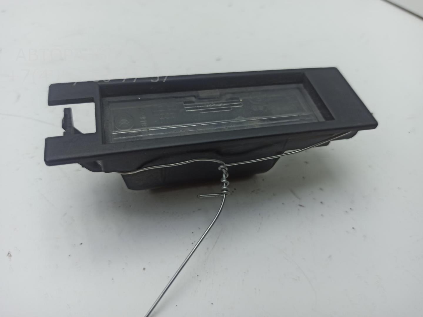 Фонарь подсветки номера