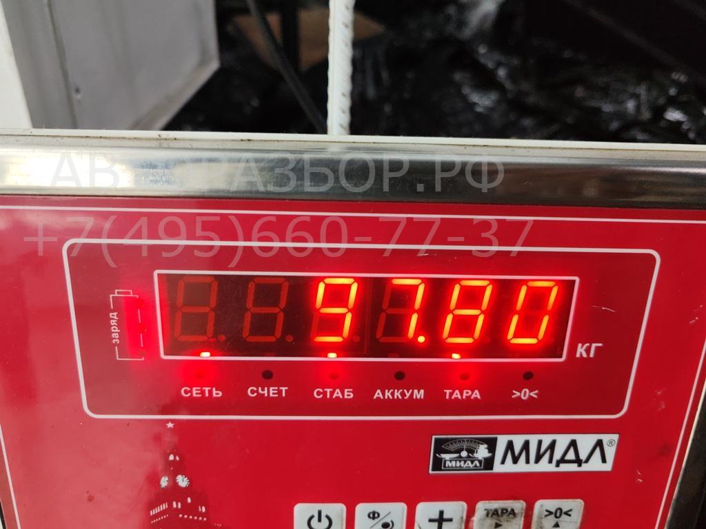 АКПП (автоматическая коробка переключения передач)