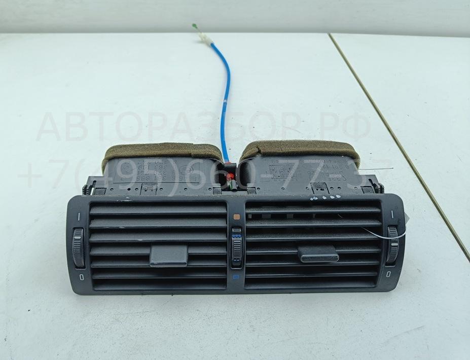 Дефлектор воздушный