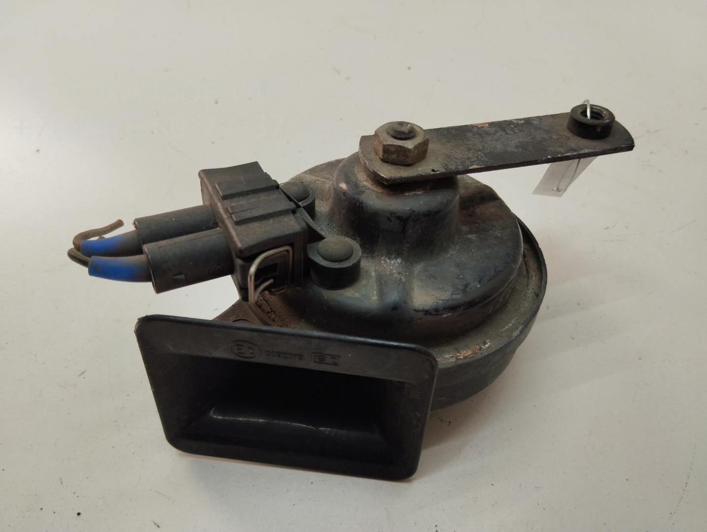 Сигнал звуковой