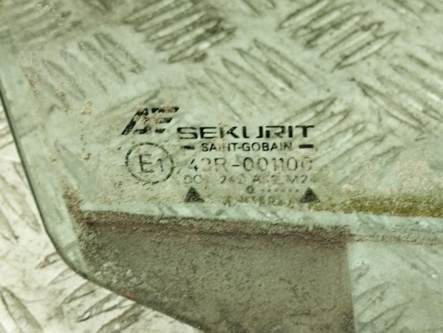 Стекло двери передней правой