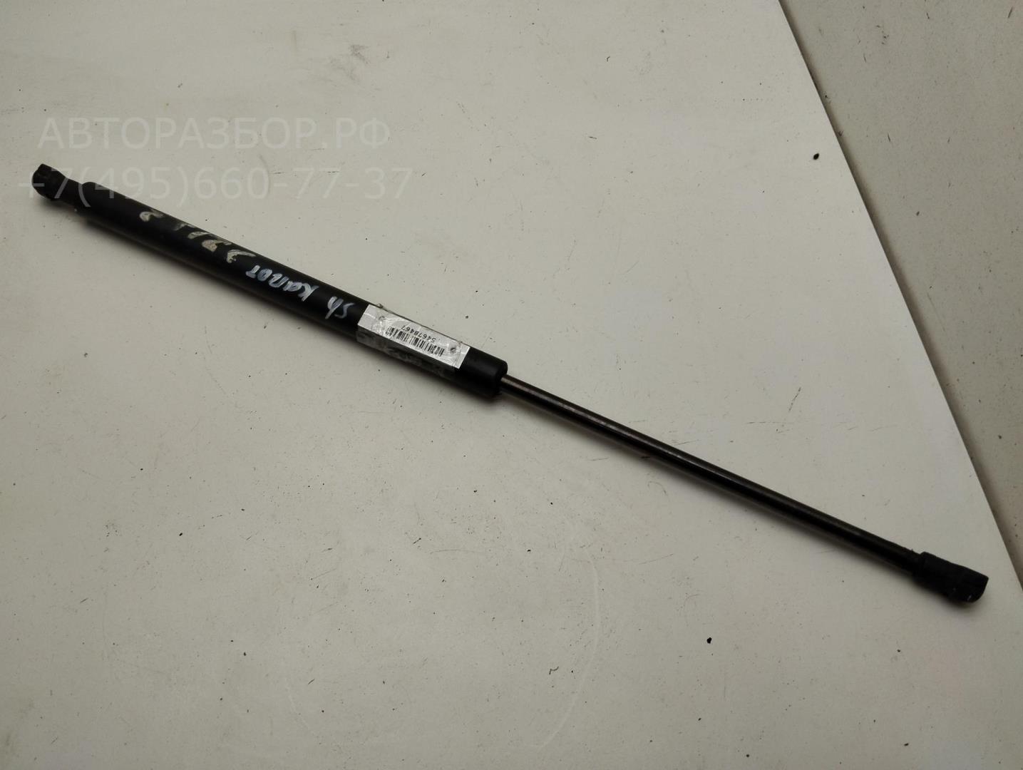 Амортизатор капота