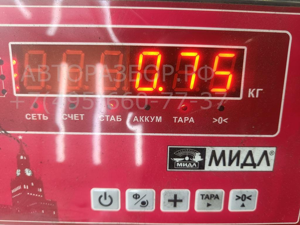 Трубка турбины