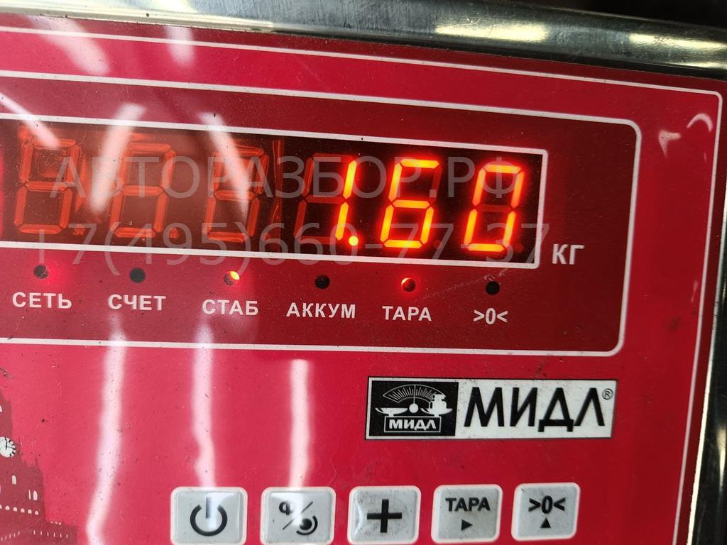 Пружина задняя