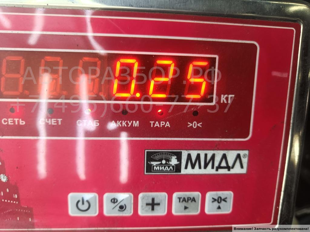 Бачок расширительный