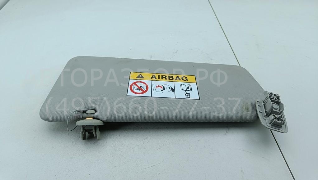 Козырек солнцезащитный