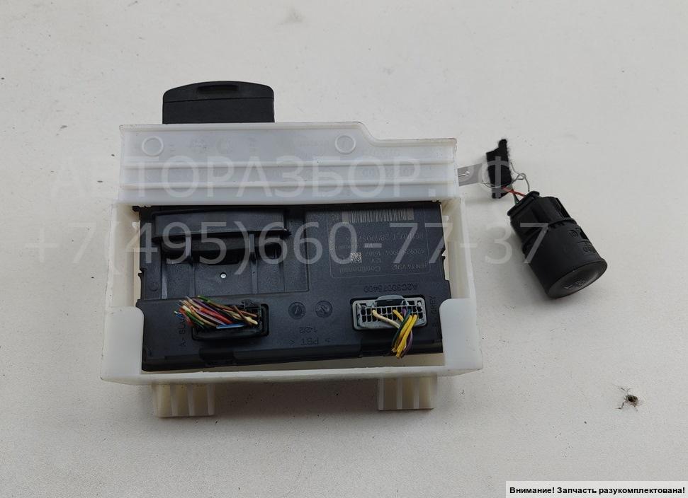 Замок зажигания