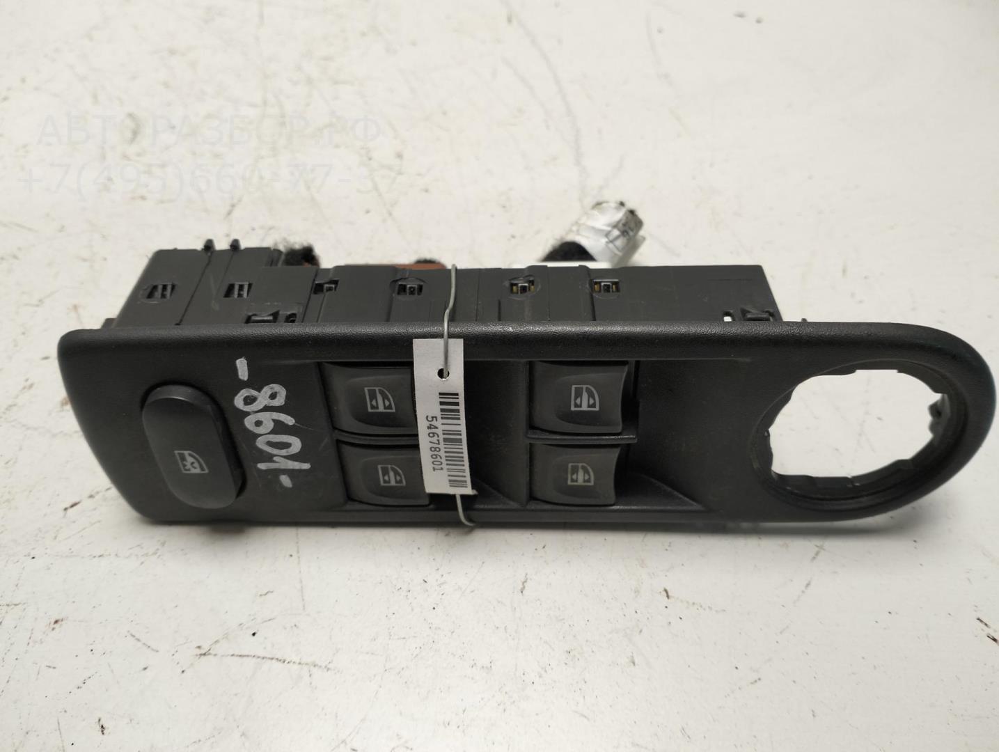 Блок управления стеклоподъемниками