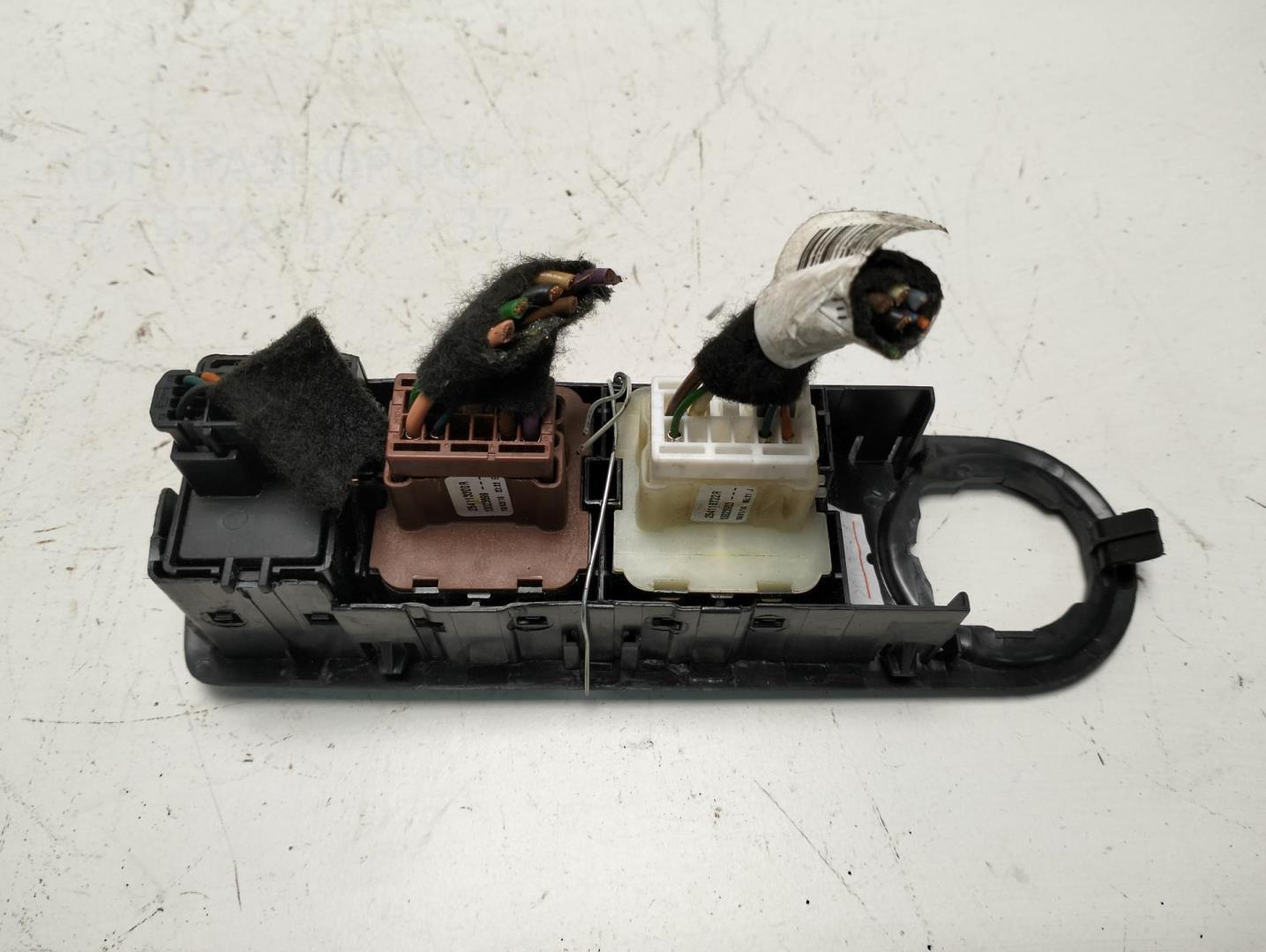 Блок управления стеклоподъемниками