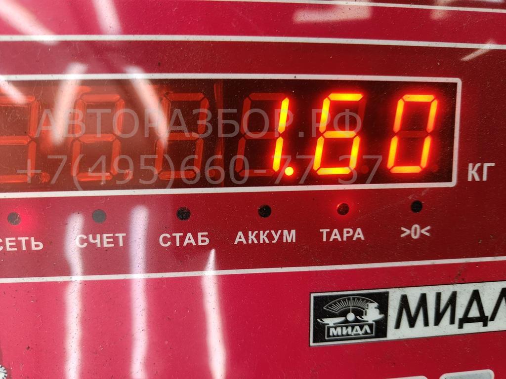 Пружина задняя