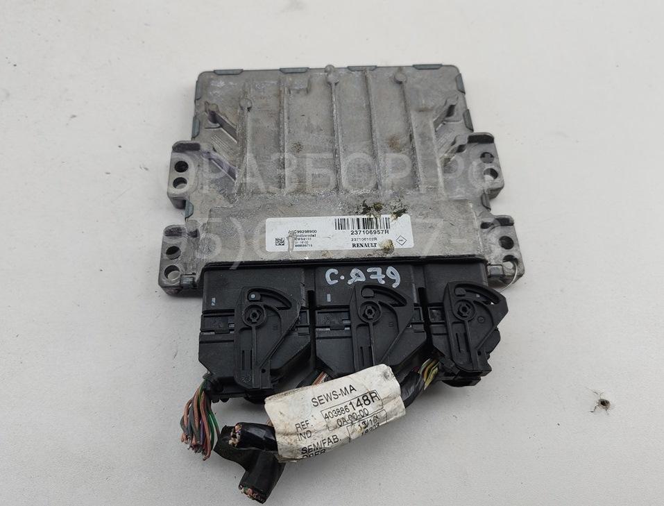 Блок управления двигателем