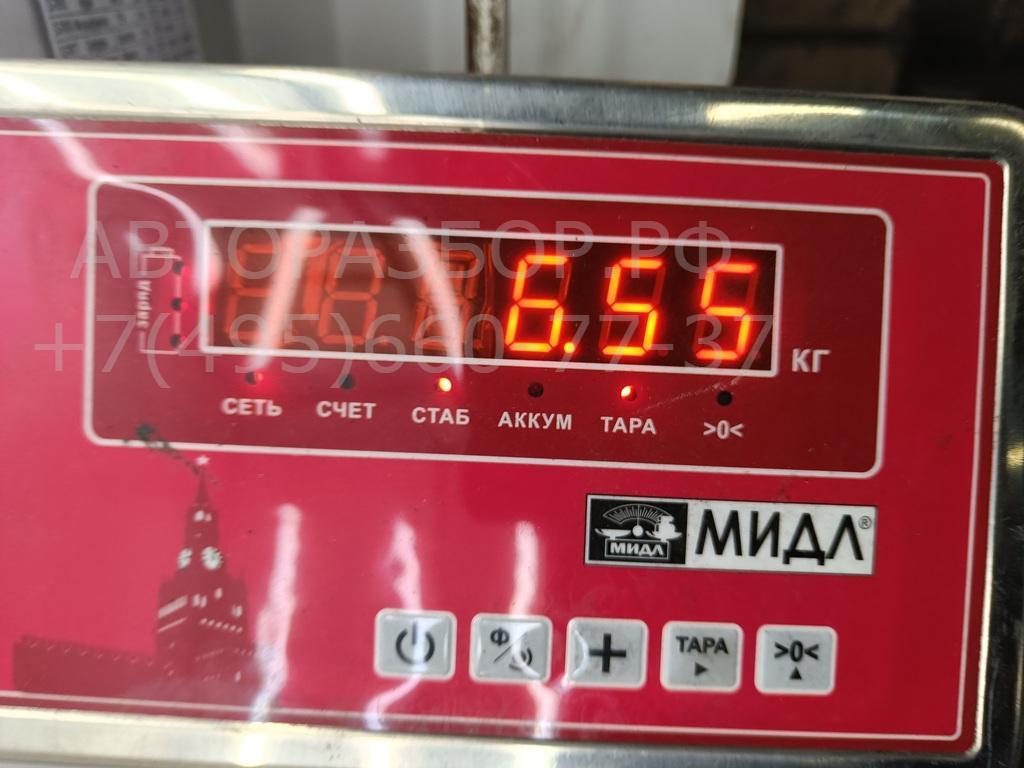 Диск тормозной передний вентилируемый