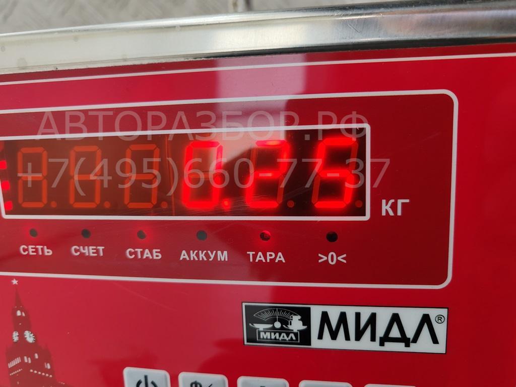 Блок управления подушек безопасности (AIR BAG)