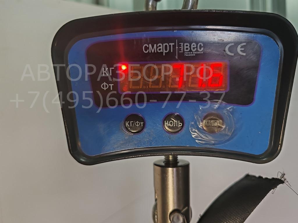 АКПП (автоматическая коробка переключения передач)