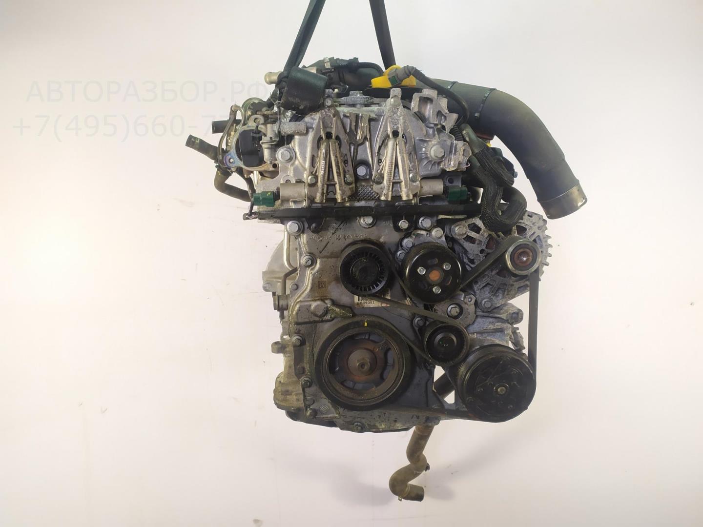 Двигатель (ДВС)