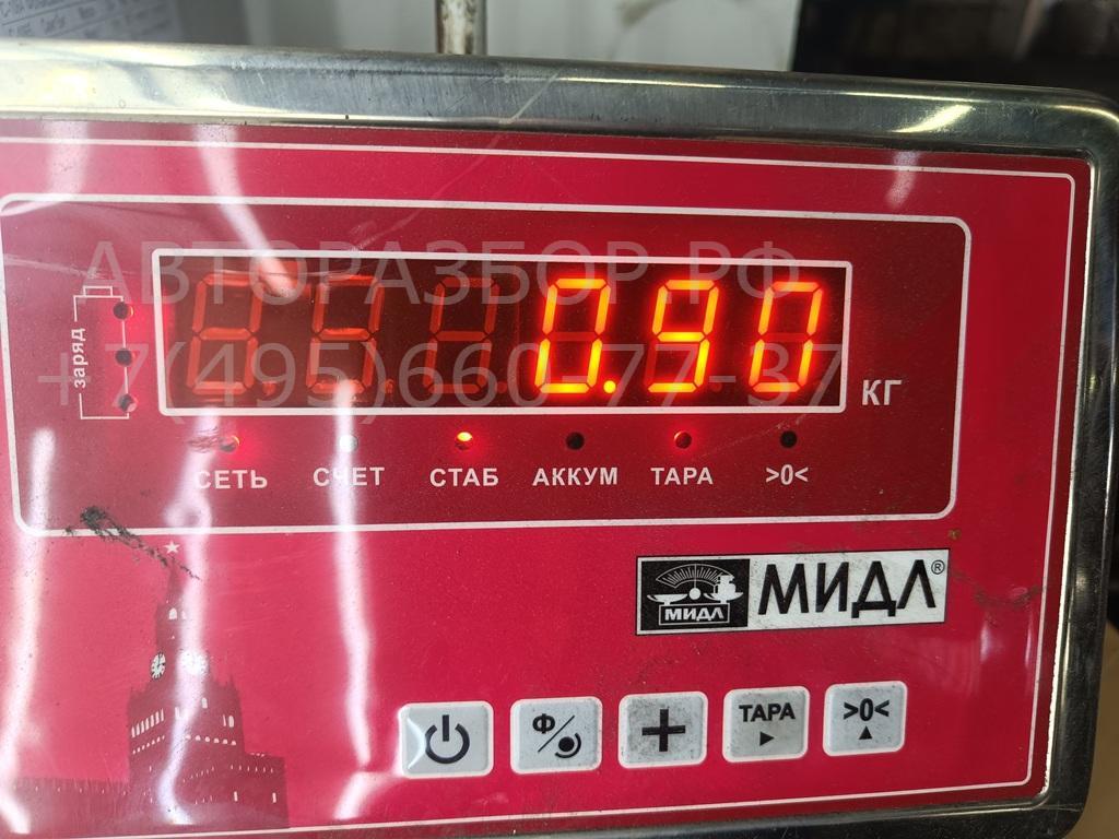 Ремень безопасности