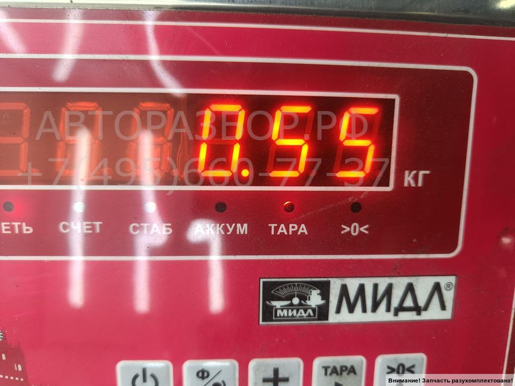 Лючок бензобака