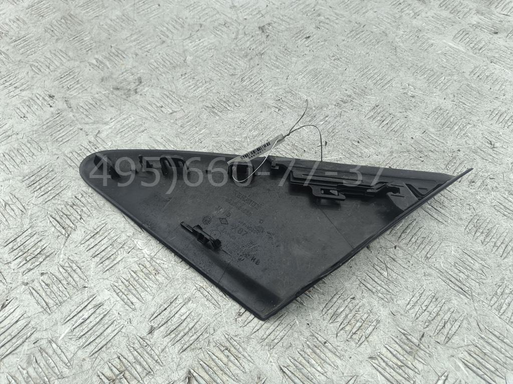 Накладка переднего крыла правого