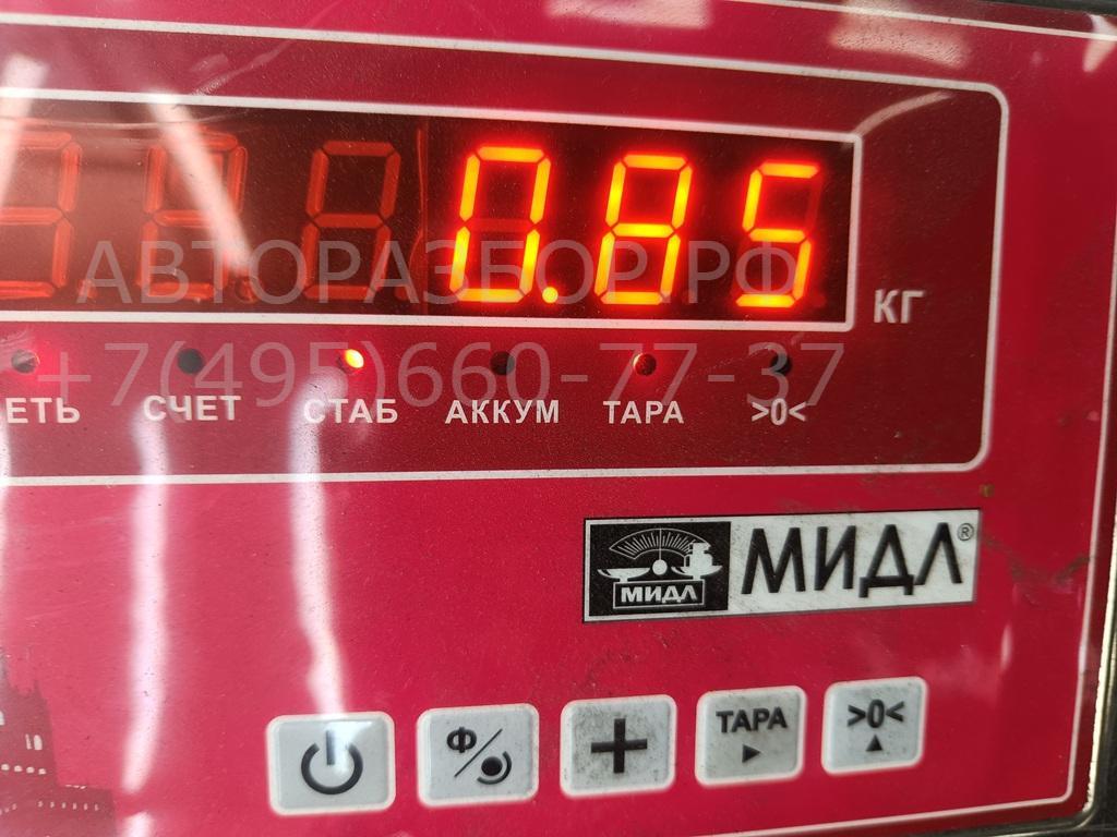 Ремень безопасности