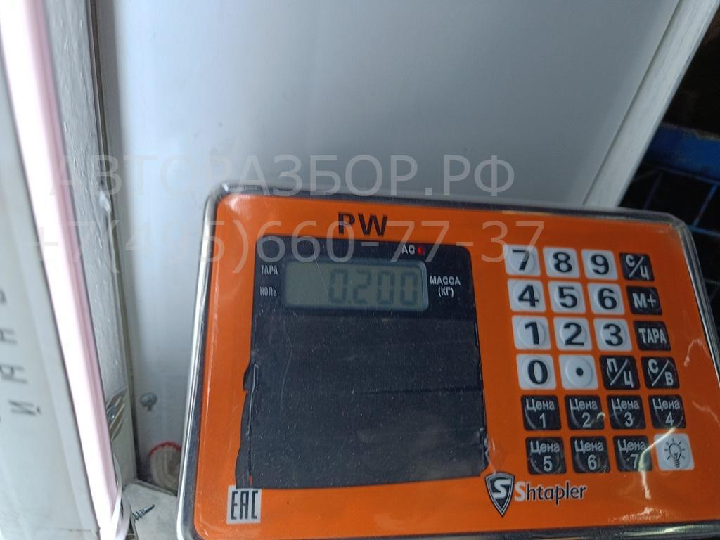 Расходомер воздуха (ДМРВ)