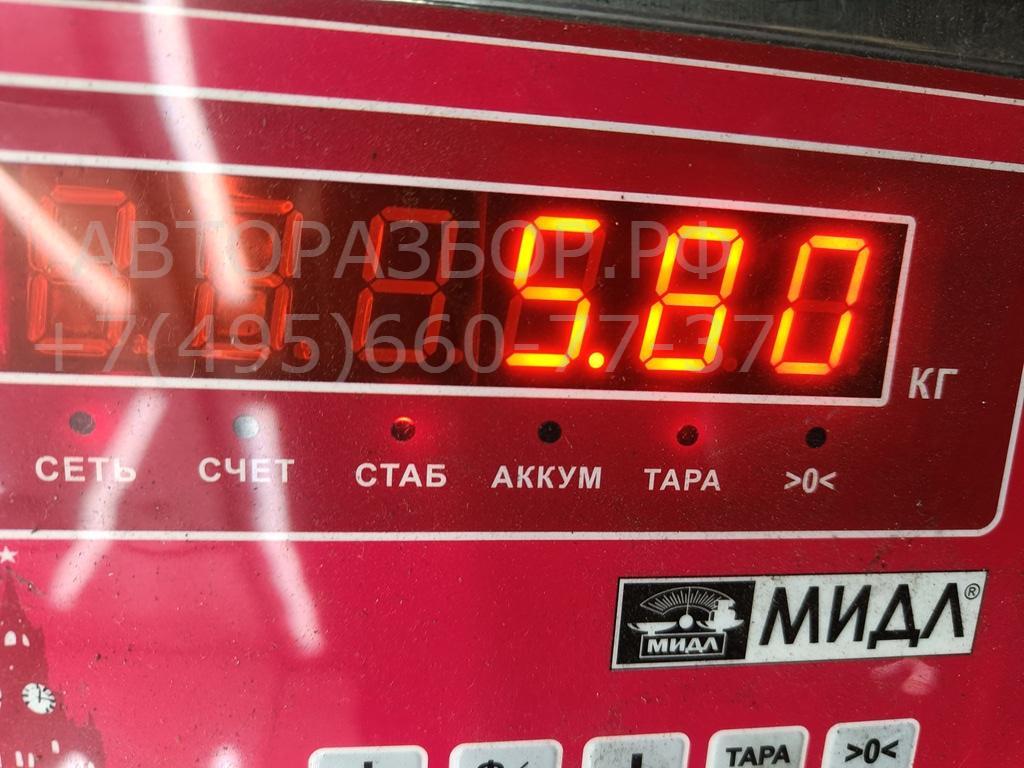 AP-0016449479 AP-0016449479