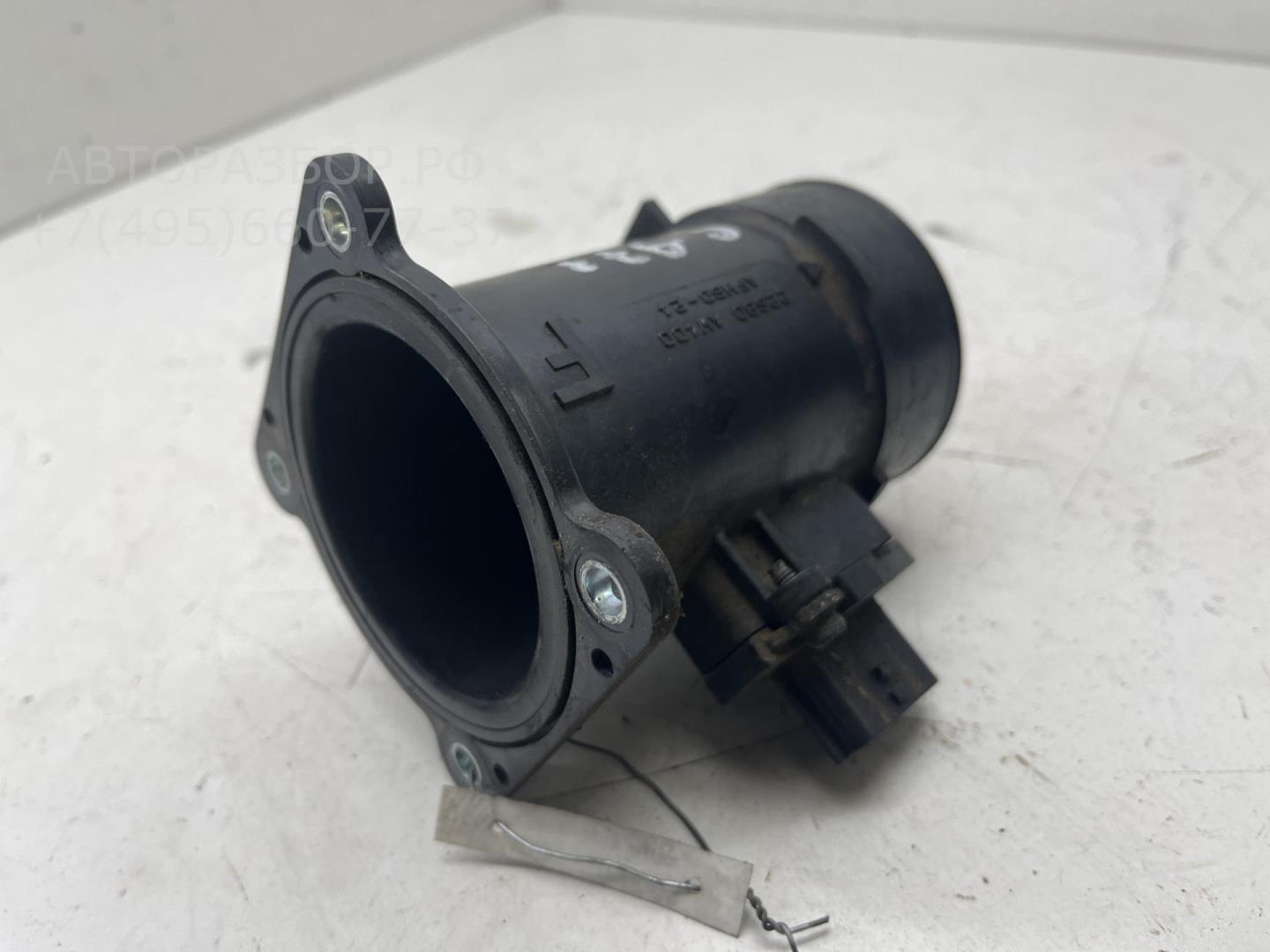 Расходомер воздуха (ДМРВ)