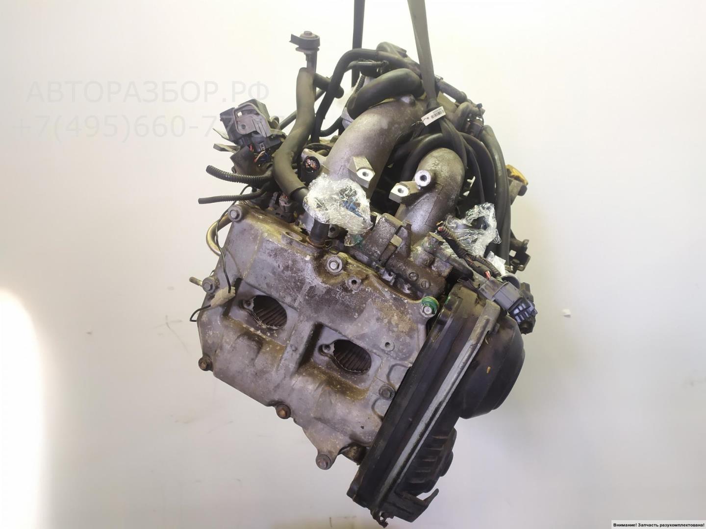 Двигатель (ДВС)