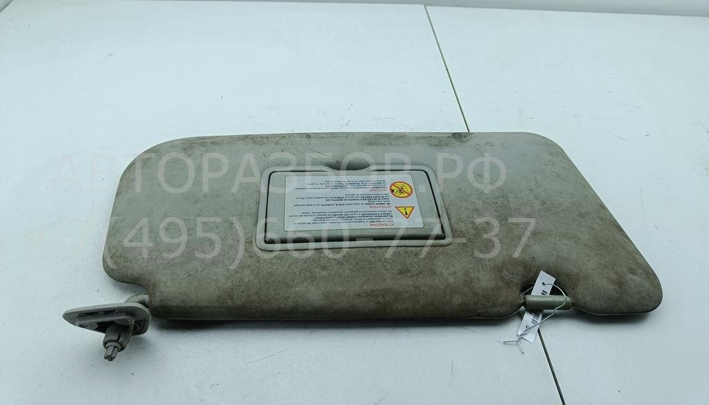 Козырек солнцезащитный