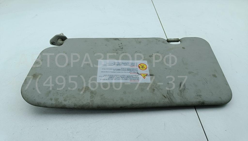 Козырек солнцезащитный