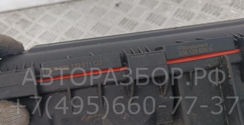 Корпус воздушного фильтра