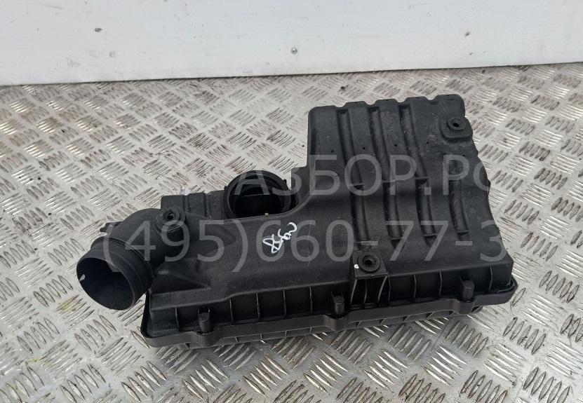 Корпус воздушного фильтра