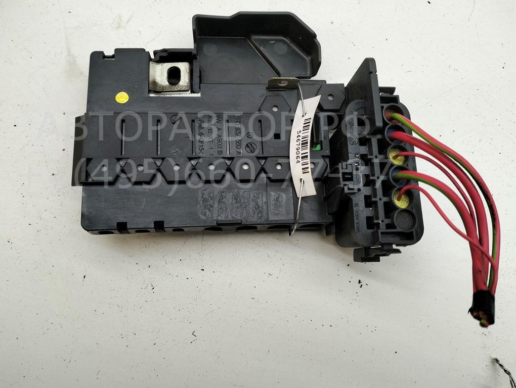 Блок электронный