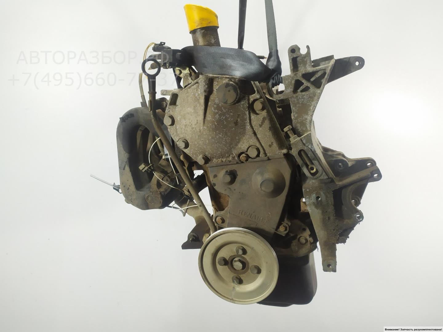 Двигатель (ДВС)