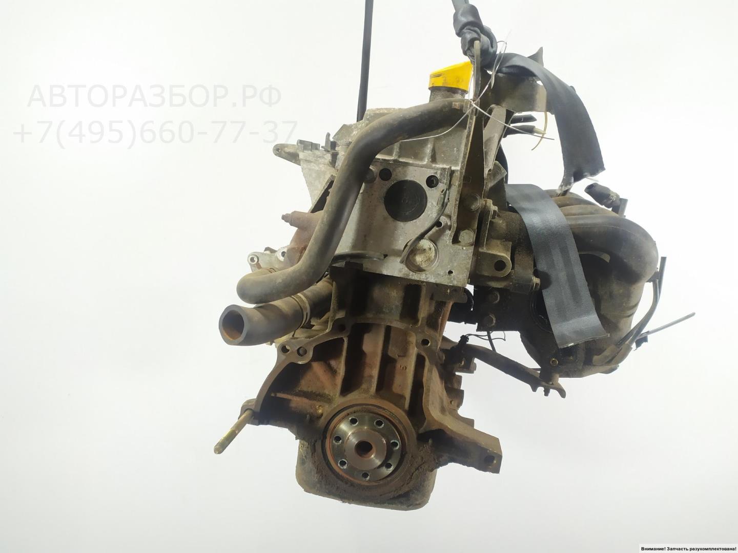 Двигатель (ДВС)